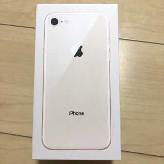 アイフォーン(iPhone)のiPhone8 ゴールド【箱有り】(スマートフォン本体)