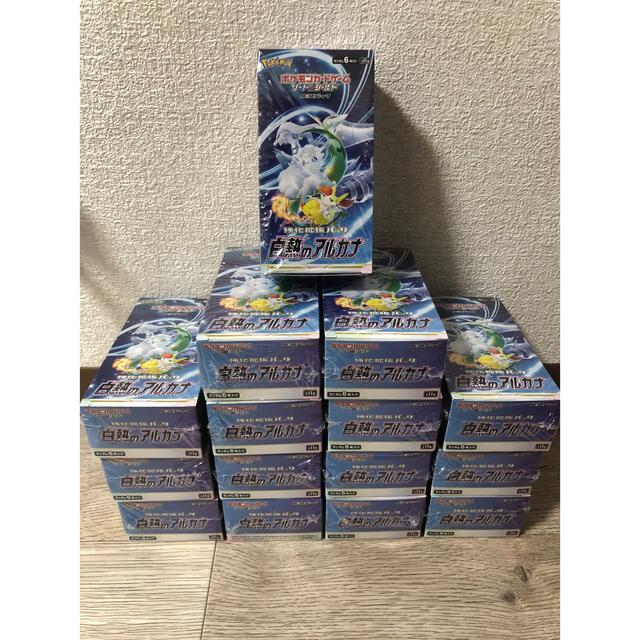 ポケモンダブルブレイズ　新品未開封　シュリンク付き　30BOX