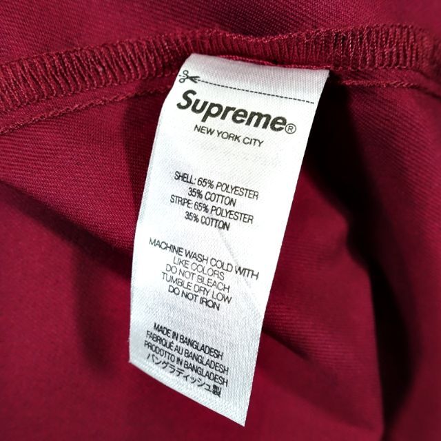 Supreme/Dickies Stripe Work Shirt