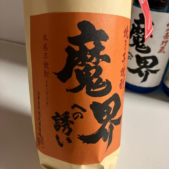 芋焼酎　魔界への誘い　720ml25度　5本セット 食品/飲料/酒の酒(焼酎)の商品写真