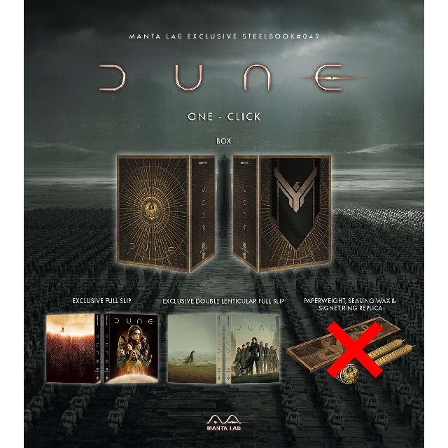 【限定】DUNE 砂の惑星 スチールブック BOX ブルーレイ