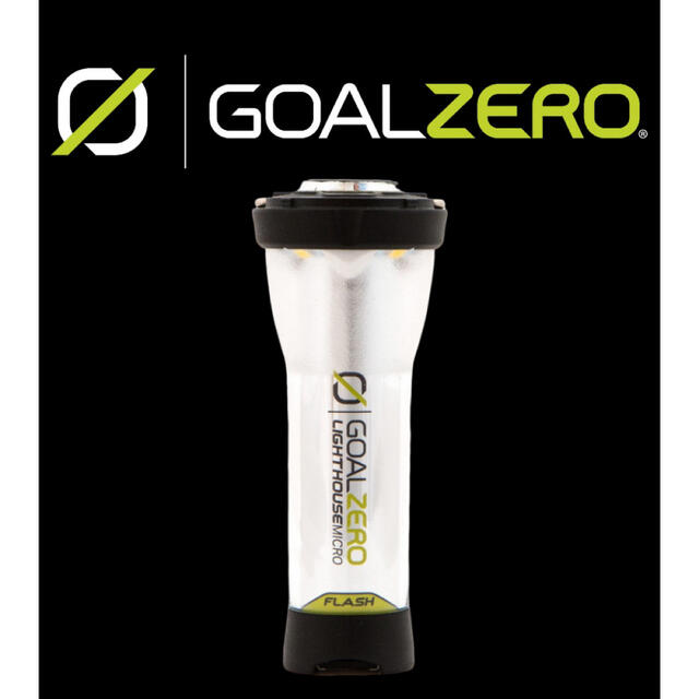 GOAL ZERO Lighthouse Micro Flash コンパクト