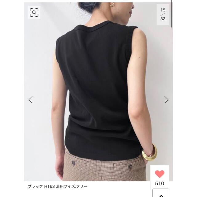 L'Appartement DEUXIEME CLASSE(アパルトモンドゥーズィエムクラス)のたばくまん様【GOOD GRIEF!】CrewNeck Nosleeve Top レディースのトップス(Tシャツ(半袖/袖なし))の商品写真