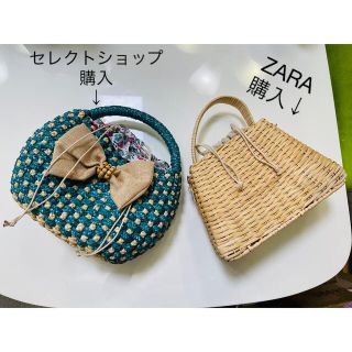 ザラ(ZARA)の美品　カゴバッグ　タイプ別　２つセット　バラ売り不可(かごバッグ/ストローバッグ)