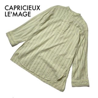 カプリシューレマージュ(CAPRICIEUX LE'MAGE)のカプリシューレマージュ 長袖ストライプ柄シャツ ブラウス  F グリーン 古着(シャツ/ブラウス(長袖/七分))