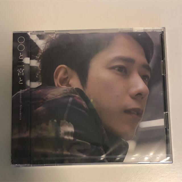 二宮和也 カバーアルバム ○○と二宮と CD＋Blu-ray