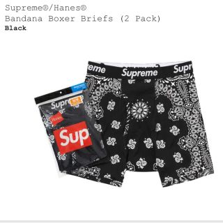 シュプリーム(Supreme)のSupreme Hanse Bandana Boxer Brifes(1枚)(ボクサーパンツ)