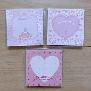 ARomantic マロンクリーム メモ fancy Sanrio(その他)