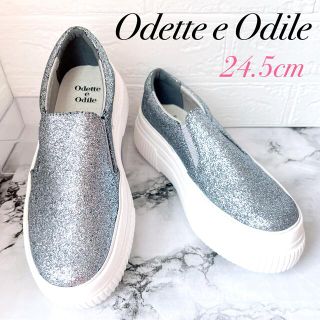 オデットエオディール(Odette e Odile)の【美品】Odette e Odile スリッポン シルバー ラメ 24.5cm(スニーカー)