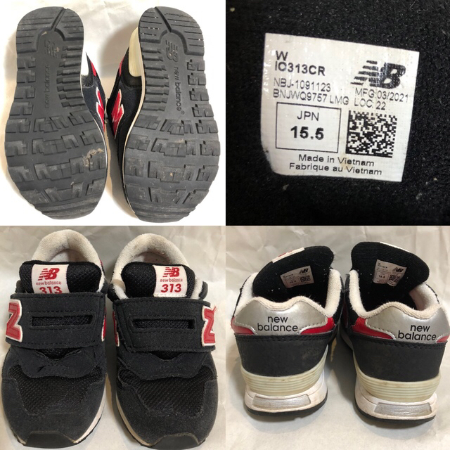 New Balance(ニューバランス)の【子供靴 15cm、15.5cm】ニューバランス、アシックス  キッズ/ベビー/マタニティのキッズ靴/シューズ(15cm~)(スニーカー)の商品写真