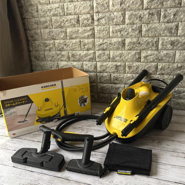 KARCHER 家庭用スチームクリーナー SC JTK 10