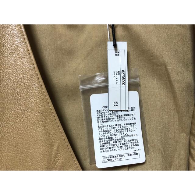 ピッグスキン レザージャケット 新品未着用 キャメル 希少レザー 小さいサイズ レディースのジャケット/アウター(ノーカラージャケット)の商品写真