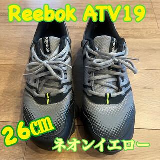 リーボック(Reebok)のM.A.T様　専用　正規品Reebok製 ATV19 ソニックラッシュ26cm(スニーカー)
