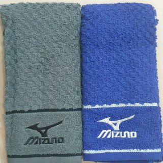 ミズノ(MIZUNO)の★大人気★mizuno　ミズノ　フェイスタオル　２枚セット(タオル/バス用品)