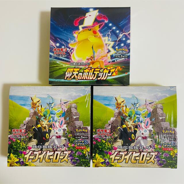 【残りわずか】 ポケモン - イーブイヒーローズ2box 仰天のボルテッカー1box シュリンク付き Box/デッキ/パック 【残りわずか】 ポケモン - イーブイヒーローズ2box 仰天のボルテッカー1box シュリンク付き Box/デッキ/パック