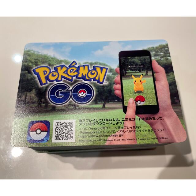 ポケモンGO プロモーションコード 193枚 ポケモン エンタメ/ホビーのアニメグッズ(カード)の商品写真