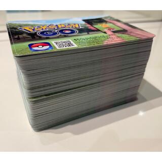 ポケモンGO プロモーションコード 193枚 ポケモン(カード)