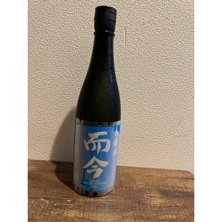 レア 而今 白鶴錦 純米大吟醸 四号瓶 日本酒 | esoterictattooart.com