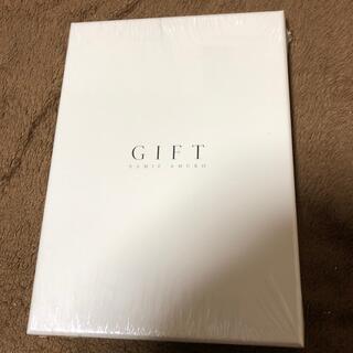 ギフト(Gift)の安室奈美恵　パンフレット写真集　GIFT(ミュージシャン)
