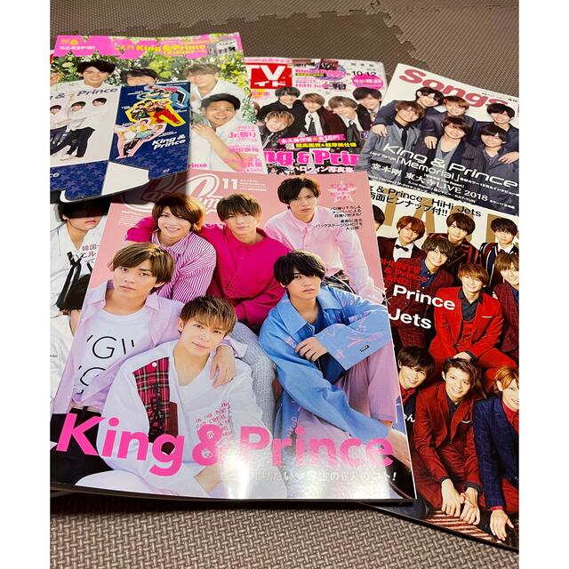 King & Prince(キングアンドプリンス)のKing&Prince 雑誌 エンタメ/ホビーの雑誌(アート/エンタメ/ホビー)の商品写真