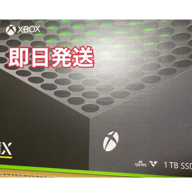 ゲームソフト/ゲーム機本体xbox series X