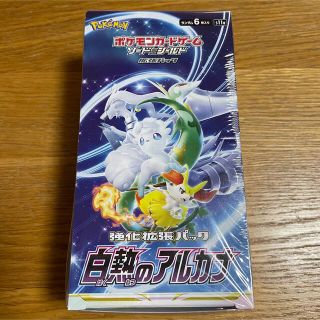 ポケモン(ポケモン)のポケモンカードゲーム 強化拡張パック 白熱のアルカナ1BOX シュリンク付き(Box/デッキ/パック)