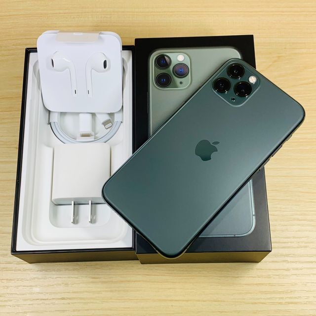 【箱あり】 iPhone11 本体 ブラック 256GB SIMロック解除済