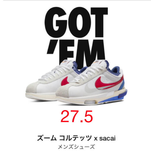 格安saleスタート sacai × Cortez Nike Nike Zoom Cortez ナイキ