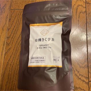 ワタミ(ワタミ)の機能性表示食品　有機きく芋茶(健康茶)