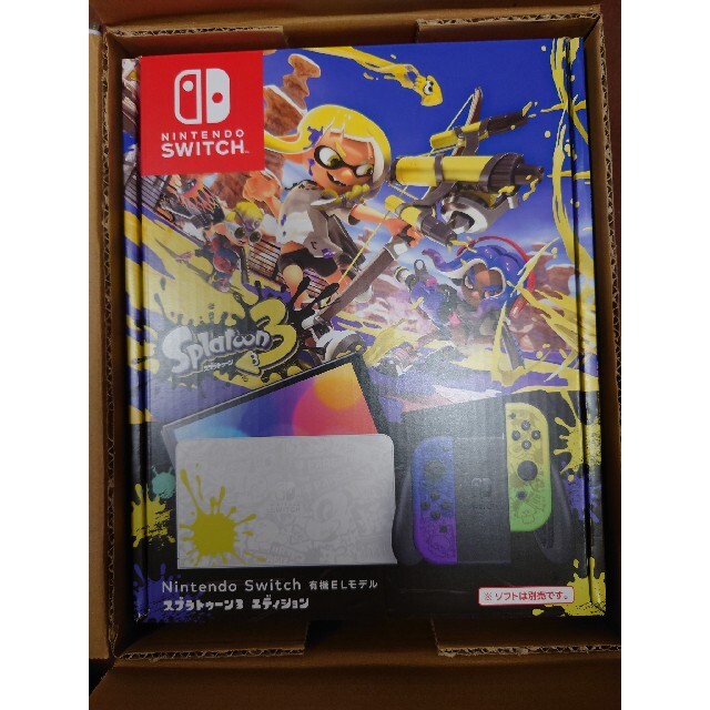 Nintendo Switch（有機ELモデル） スプラトゥーン３エディション