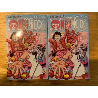 ワンピース(ONE PIECE)のワンピース　映画　特典　本　2冊セット(少年漫画)