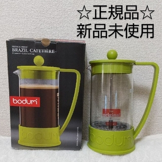 ボダム(bodum)のbodum　コーヒーメーカー☆未使用(コーヒーメーカー)
