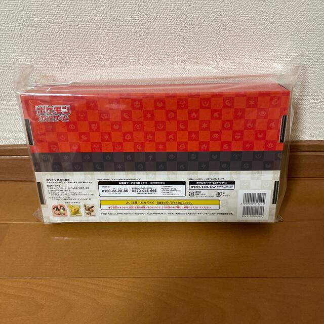 ポケモン　切手　Box 1