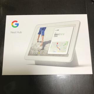 グーグルネクサス(Google Nexus)のGoogle GOOGLE NEST HUB CHALK(スピーカー)