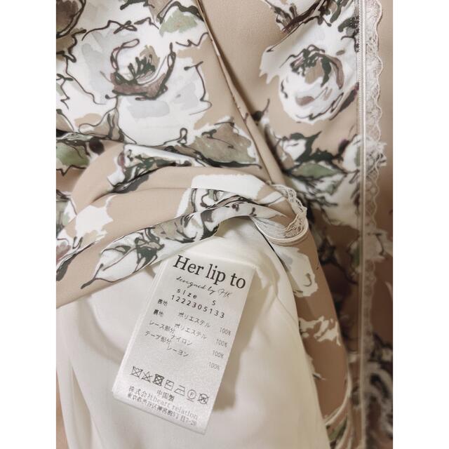 English Rose Garden Dress✨ハーリップトゥ - ロングワンピース