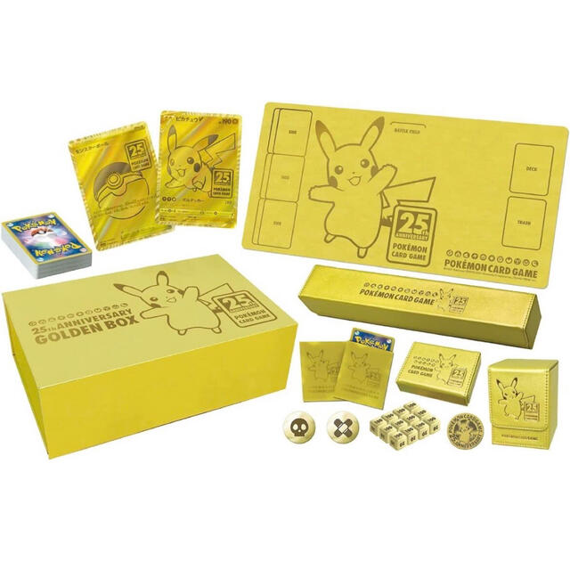 店長一押し ポケモン ソード＆シールド 25 ANNIVERSARY GOLDEN BOX