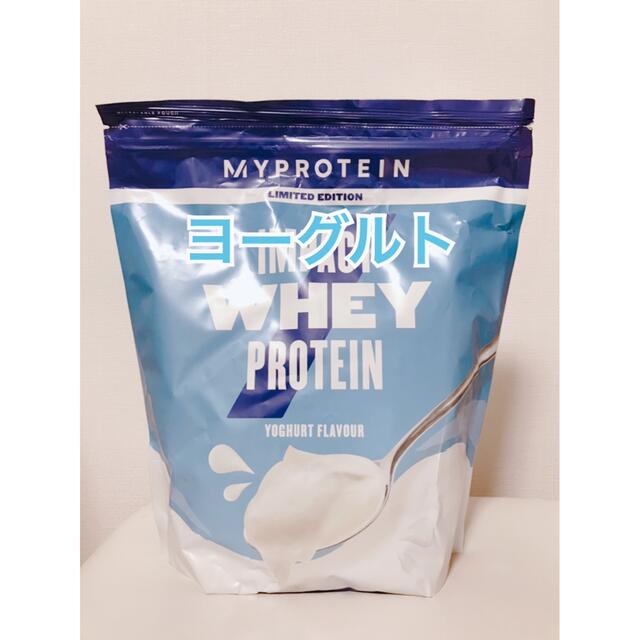 MYPROTEINマイプロテイン ヨーグルト1kg