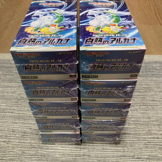 エンタメ/ホビーポケモンカード 白熱のアルカナ 10BOX 新品未開封 シュリンク付き