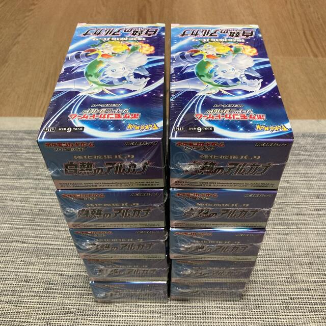 ポケモンカード 白熱のアルカナ 10BOX 新品未開封 シュリンク付き