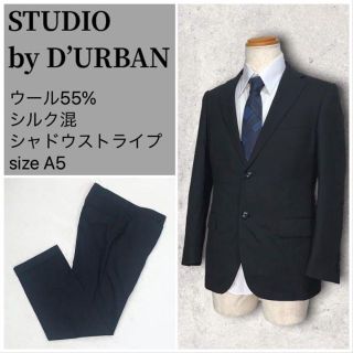 STUDIO by D'URBAN セットアップスーツ 2パンツ bckediri.beacukai.go.id