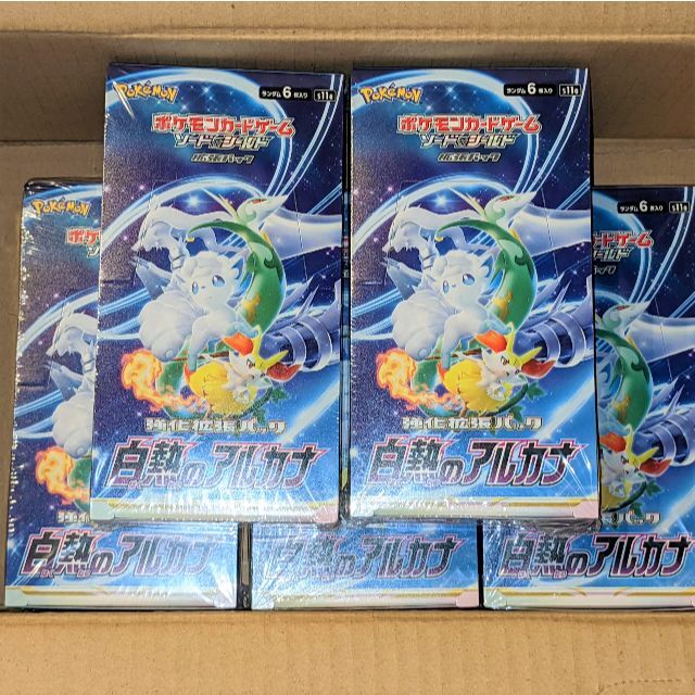 新品未開封 ポケモンカードゲーム 白熱のアルカナ 5BOX シュリンク付き