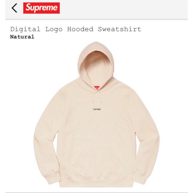 supreme Digital Logo Hooded Sweatshirt