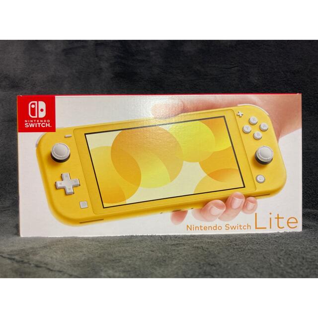 (新品未開封)Nintendo Switch Lite本体 イエロー