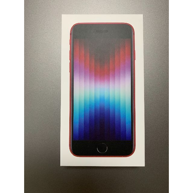 iPhone SE3 第3世代 赤 レッドスマートフォン本体
