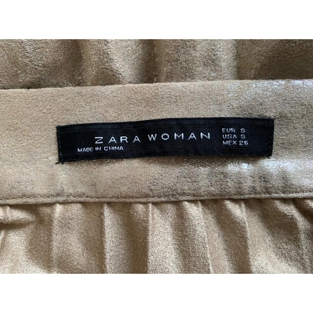 ZARA(ザラ)の美品　ZARA ザラ　スカート　ロングスカート　プリーツ　人気　完売 レディースのスカート(ロングスカート)の商品写真