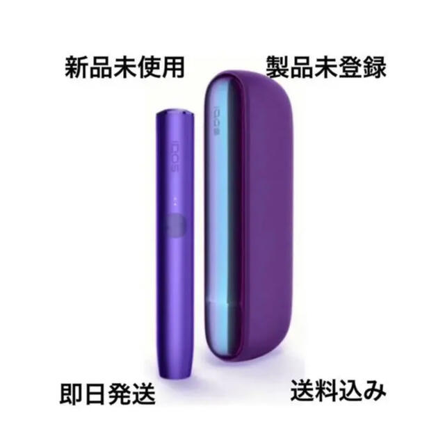 IQOS - 新品未使用 iQOSイルマ ネオンの通販 by そら豆2210's shop ...