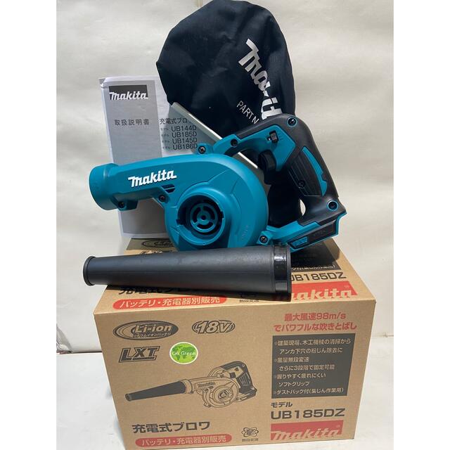 Makita(マキタ)のマキタ 18V 充電式ブロワ UB185DZ 本体のみ 送料無料 スポーツ/アウトドアの自転車(工具/メンテナンス)の商品写真