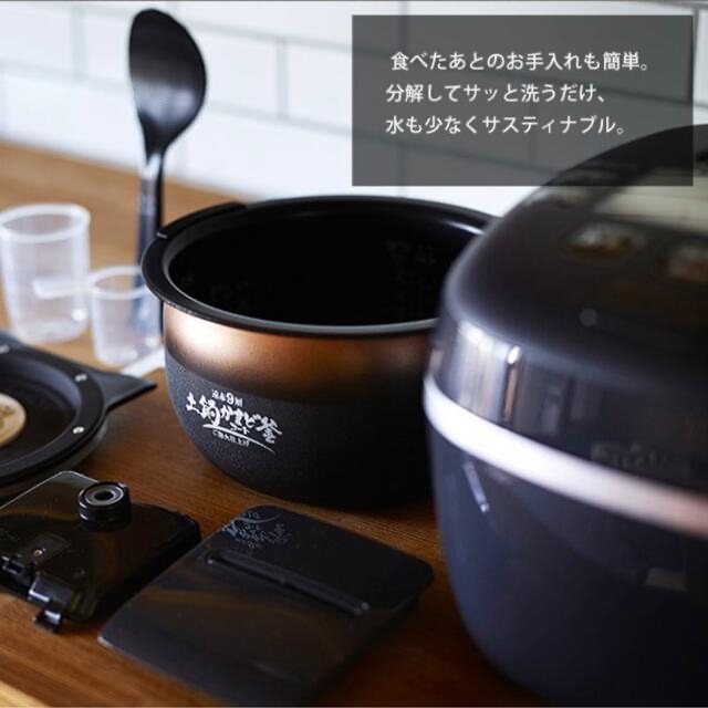 ために TIGER - タイガー魔法瓶 炊飯器 IH 5.5合の通販 by t's shop|