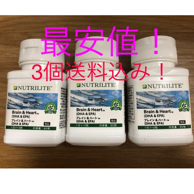 アムウェイ ブレイン&ハート(DHA&EPA)USA版・90粒×3個-eastgate.mk