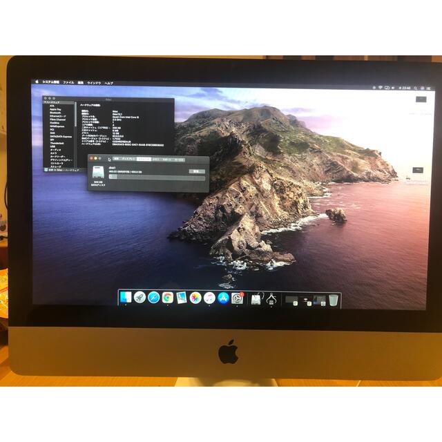 500GB光学ドライブ【限界値下】iMac mid2011 21.5インチ catalina カスタム